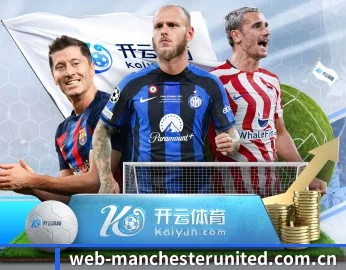 关于曼联直播 - 体育资讯内容服务 | MAN UTD