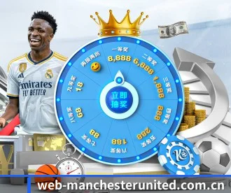 曼联直播 APP(MAN UTD)