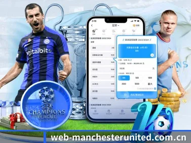 曼联直播 APP | MAN UTD